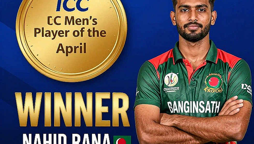 ব্লকচেইন ট্রান্সফার লেজার: বাংলাদেশের ডরম-রুম ডিল এখন কোডে লেখা